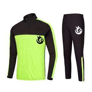 Vêtements de fitness Slim Fit personnalisés pour hommes, survêtements de sport et de jogging pour la course à pied avec logo personnalisé - Product Image 6