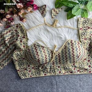 Colección de blusas listas para usar con cuello halter y estampado Ajrakh, de algodón, estilo indio de diseñador, proveedor de la India, moda femenina. - Product Image 1