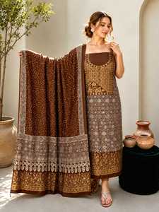 Traditional <b>Indian</b> Cotton Salwar Suit Set Brown Digital Printed Loose Fit Midi Length Women's Ethnic Wear Casual Style - Product Image 1