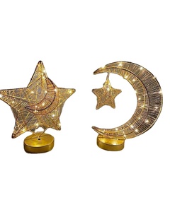 HANGING ISLAMIC RAMADN EID AYTUL KURSI WALL RAMADAN DECOR Islamic WOOD Murals Wall Muslim Mural Decoration and Quran Mural - Product Image 1