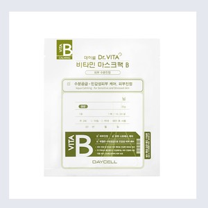 แผ่นมาส์กหน้าเกาหลี Glass Skin Daycell Deycell Dr Vita Mask Pack B 25 กรัม 10 แผ่น สีชมพู แผ่นมาส์กหน้าเกาหลี - Product Image 4