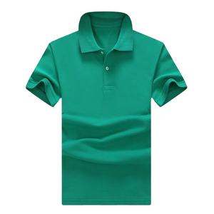 OEM Polo T-shirts Chemises Royal Easy Iron POLO T-shirt Personnalisable Poly-Cotton Tipped POLO Shirts Avec Col - Product Image 1