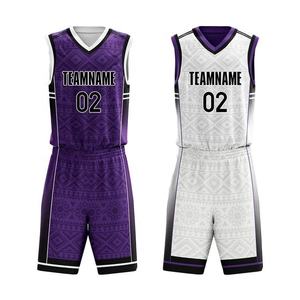 Uniformes de Baloncesto Reversibles Sublimados Personalizados con Diseño Gratuito, al por Mayor, Económicos, Nueva Llegada - Product Image 2