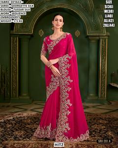 Blusa Tradicional Bordada para Mujer Hemlata, Viscosa, Corte Regular, para Invierno, Diwali, Bodas y Fiestas, Sin Arrugas - Product Image 1