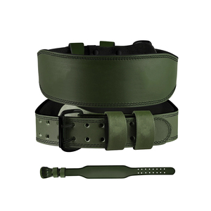 Ceinture de Soutien Dorsal en Cuir Vert Foncé pour Musculation et Fitness, Conception à Deux Barres avec Fermeture en Acier - Product Image 1
