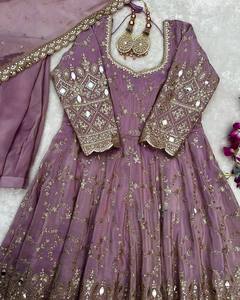 New Designer Women's Solid Heavy Chinon Silk Gown Pant & Dupatta Set with Embroidery 5mm Sequence Work Sleeve Mirror Work - Product Image 6