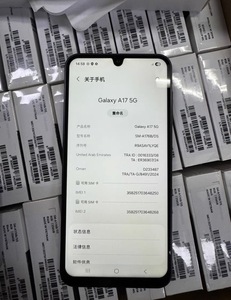 SMARTPHONE GALAXY A17 5G 8+256GB DÉBLOQUÉ EN USINE, VENTE EN GROS MONDIALE - Product Image 3