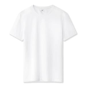 T-shirt pour homme sur mesure, prix raisonnable, t-shirt pour homme - Product Image 6