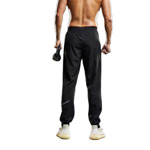 <b>Men's</b> Casual <b>Jogger</b> <b>Skinny</b> Sweatpants Trousers For <b>Men</b> Pants <b>Men</b> Track Pants oem custom - Product Image 1