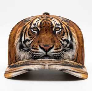 Tiger Print <b>Baseball</b> <b>Cap</b> Unisex Casual Hat 100% Polyester Sublimation Transfer Print Four Seasons Wear - Product Image 3