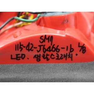 Feu arrière gauche LED d'occasion SM7 EX2/LF 2004-2011 d'origine 53801521 - Product Image 2