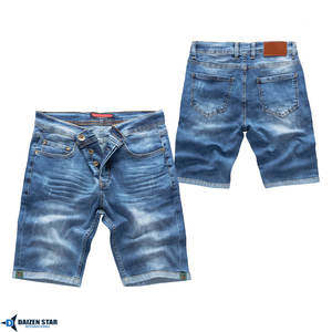 กางเกงยีนส์ลำลองผู้ชาย DAIZEN STAR INTERNATIONAL ทรงกลางเอว ผ้าเดนิมฟอกสีอ่อน ปักลาย ระบายอากาศได้ดี เป็นมิตรกับสิ่งแวดล้อม แห้งเร็ว มีซิปและกระดุม - Product Image 6