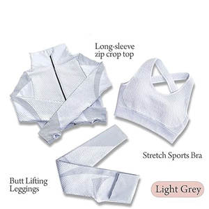 Ensembles d'entraînement pour femmes : Leggings de sport taille haute et brassière de sport dos croisé – Tenue de yoga et fitness pour un style de vie actif - Product Image 4