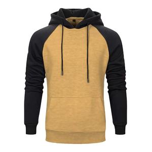 Sudadera con Capucha para Hombre, de Algodón y Felpa, con Cordón Ajustable, Suave, Cálida, de Manga Larga, Informal, para Uso Diario - Product Image 2