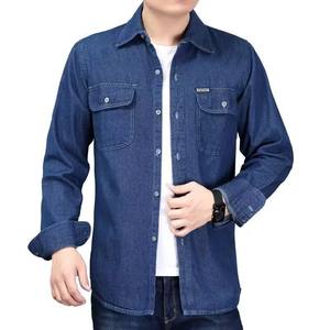Camisas Vaqueras Casuales de Talla Grande VORNEX INDUSTRY para Hombre, Transpirables, de Manga Larga, Estilo Cowboy, con Doble Botonadura, 100% Algodón, Venta al Por Mayor - Product Image 1