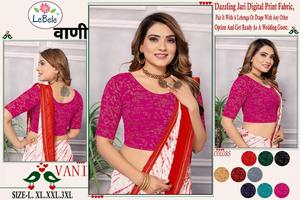 Elegante Blusa India Verde de Talla Grande para Mujer, Ideal para Bodas y Fiestas, Tela Georgette, Compre Directamente del Proveedor - Product Image 5