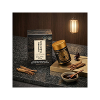 Extrait de Ginseng Rouge Coréen Sanglimwon à Ultra Haute Puissance de Saponines, 100g, Boîte Premium, Qualité Professionnelle, 42mg de Ginsénosides