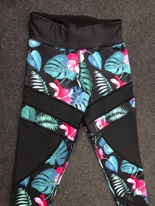 Leggings Deportivos Personalizados para Hombre, Leggings Térmicos de Alta Calidad con Cintura Elástica, Ecológicos y Antibacterianos para Yoga - Product Image 1