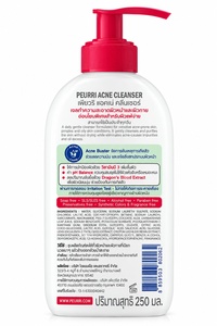 Nettoyant anti-acné PEURRi 250 ml, flacon pompe, gel nettoyant pour le visage et le corps, acide salicylique, pH équilibré, doux pour les peaux sensibles sujettes à l'acné - Product Image 2