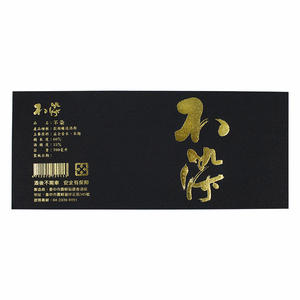 Papel de embalaje de bebidas autoadhesivo personalizado a granel papel dorado estampado etiqueta botella etiqueta - Product Image 1