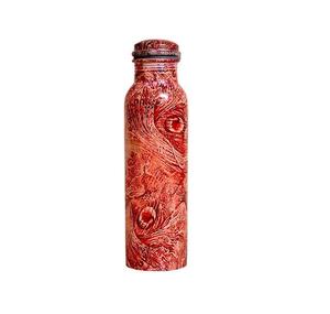 Crimson Peacock Feather Print Water <b>Bottle</b> Artistic Nature Inspired Metal Drinking <b>Flask</b> Designer Travel <b>Bottle</b> Wholesale - Product Image 1