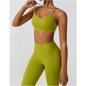 Traje Deportivo Acanalado de Secado Rápido para Mujer, 2 Piezas, Shorts de Yoga y Running, Mono Ajustado para Ejercicio Físico - Product Image 3