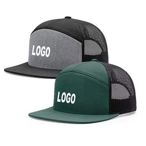 Nouvelle Arrivée Prix Bas Direct Usine Casquette de Baseball Classique Unisexe 5 Panneaux Imperméable 100% Coton Réglable - Product Image 5