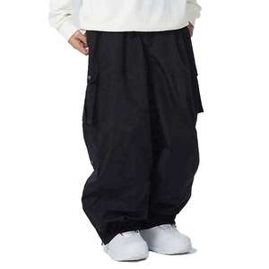 Pantalones Cargo Holgados para Hombre al por Mayor, Estilo Paracaídas, Oversize, Streetwear, Pierna Ancha, Techwear, Hip Hop, Ajuste Holgado, Joggers Tácticos - Product Image 1