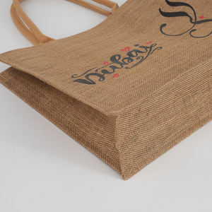 Sac fourre-tout en jute à fibres naturelles avec longues poignées d'épaule - Product Image 1