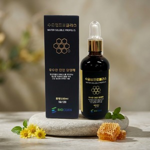 Suplemento Líquido de Propóleo para el Apoyo Inmunológico, Placenta de Caballo de Jeju, Suplemento Antibacteriano Natural, Spray para el Cuidado de la Garganta, Spray de Propóleo - Product Image 5