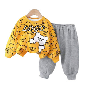 Sweat-shirt jaune à imprimé ours de dessin animé pour bébés garçons, pantalon gris, ensemble décontracté d'automne, manches longues, col rond, coupe ample - Product Image 1