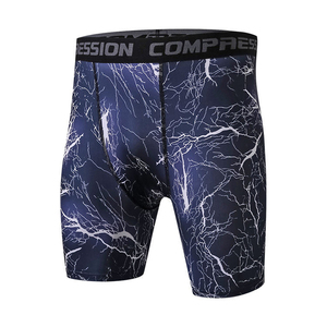 Shorts de sport pour hommes, taille mi-haute, à compression élevée, couleur unie, avec cordon de serrage, pour le jogging, la course et les activités sportives, vente en gros - Product Image 3