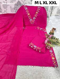 Colección de Kurti-Pantalón-Dupatta de Algodón Pesado con Estampado y Bordado de Calidad de Exportación India, Moda Femenina, Compra en Línea en India - Product Image 4