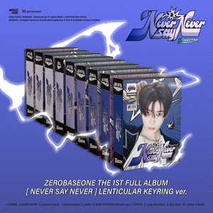 ZEROBASEONE - NEVER SAY NEVER [VERSIÓN LENTICULAR DE LLAVERO] - Product Image 2