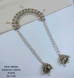 Designer Ethnic <b>Indian</b> Bridal CZ <b>Hair</b> Ornament Choti Patti With Two Jhumki Luxury Traditional Wedding <b>Hair</b> <b>Accessory</b> Collections - Product Image 2