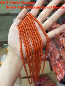 ลูกปัดสีแดง ชมพู ส้ม ปะการัง ทรงหลอด ทรงข้าวสาร ทรงรอนเดลล์ อัญมณีเม็ดกลม ลูกปัดเว้นวรรค สำหรับทำสร้อยข้อมือ สร้อยคอ DIY เครื่องประดับ - Product Image 4