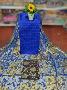 Robe de cérémonie au design classique et modeste, dernière collection Fransawi Dirac, en tissu chiffon jacquard à motif feuilles et paillettes dorées - Product Image 4