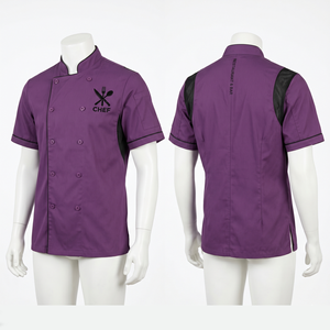 Ensemble uniforme de chef pour hommes, 240 GSM, sergé en polycoton, turquoise, manches longues, vêtements de cuisine, broderie personnalisée, impression de logo - Product Image 6