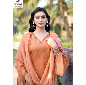 Tenue de soirée élégante et traditionnelle pour femme, style ethnique, pour mariage, coupe classique, séchage rapide, extensible, sans plis - Product Image 1