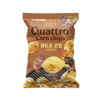 SAMAH BBQ Quattro Chips de Maíz con Sabor a Galbi Coreano, Sabor a Carne Ahumada, Textura Ondulada de Cuatro Capas, Paquete de Snacks Crujientes, Bocado Adictivo