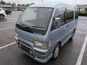 Autobús Atrai Van Turbo EFI IC AC Daihatsu PS RHD Modelo Antiguo 1998 de Alta Calidad Listo para Enviar - Product Image 2