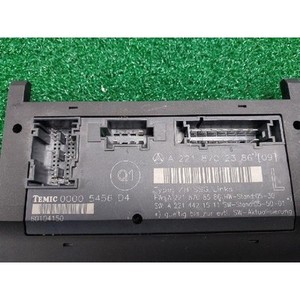 โมดูลควบคุมรถยนต์ S-class ปี 2005-2009 มือสอง ของแท้ รหัส A2218702386 - Product Image 3