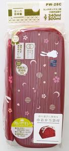 PW-28C Tsukihana 2-Tiered <b>Lunch</b> <b>Box</b> with Drawstring <b>Lunch</b> Bag, Red Stylish and Kawaii <b>Lunch</b> Bento <b>Box</b> for Kids - Product Image 5