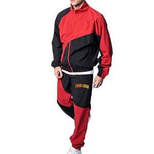 Chándal Deportivo Reversible de Nailon Ecológico para Otoño, Tallas Grandes, Cortavientos, Transpirable, con Logotipo Estampado, Bloques de Color, Teñido - Product Image 1