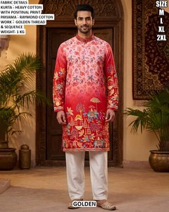 <b>Men's</b> Pink Floral Printed <b>Kurta</b> Payama Set With Golden Thread Work Regular Fit Ankle-Length Traditional Wear India Style - Product Image 2