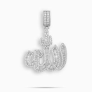 Collier Pendentif Lettre Islamique en Moissanite de Luxe, Argent 925 Plaqué Rhodium, Chaîne Maille Cubaine Style Hip Hop, Unisexe, Usage Quotidien - Product Image 2