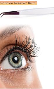 Pince à épiler pour cils de qualité supérieure, pointe pointue violette, métal acier blanc, pour cils et maquillage beauté - Product Image 5