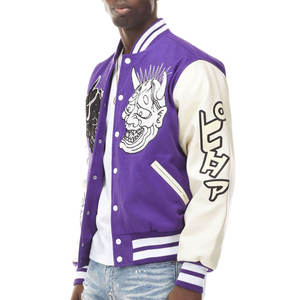 Purple <b>White</b> Varsity <b>Jacket</b> <b>Men</b> Wool Blend Letterman <b>Jacket</b> Embroidered Demon Panel Regular Fit Winter Outerwear - Product Image 4