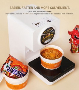 หม้อหุงราเมน EZ COOK IH5600 4 นาที อุปกรณ์ทำอาหารเชิงพาณิชย์ ใช้งานง่าย บำรุงรักษาง่าย ให้ความร้อนรวดเร็ว หม้อหุงอเนกประสงค์ - Product Image 6