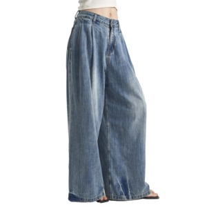 Jeans de Mezclilla para Mujer, 100% Algodón, Estilo Boyfriend, Corte Holgado, Casual, Color Sólido, Lavado, Cintura Media, Tejido, para Invierno - Product Image 4